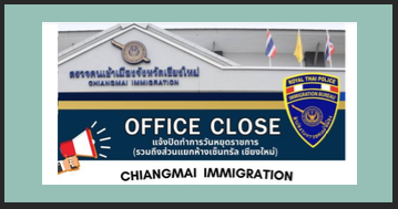 Actu : Attention aux Dates de Fermetures des Bureaux d’Immigration en Thaïlande pour Songkran